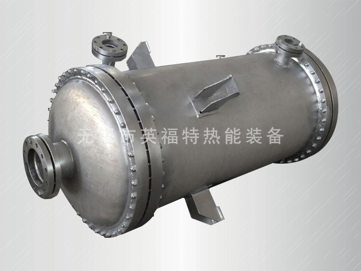 Ⅲ型可拆立式茄子视频在线免费观看网站黄色换热器