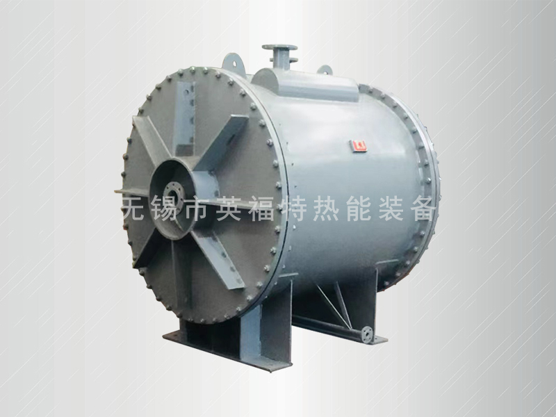 Ⅲ型可拆卧式茄子视频在线免费观看网站黄色换热器